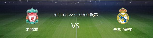 在担任皇马教练的五个赛季中，他赢得了10座冠军奖杯：2座欧冠冠军、2座世俱杯冠军、2座欧洲超级杯冠军、1座联赛冠军、2座国王杯冠军和1座西班牙超级杯冠军。